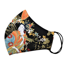 Load image into Gallery viewer, Geisha Beauties Face Mask
